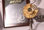 Exide Wins a “Golden Key” Award in Russia